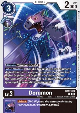 Dorumon (BT17-062) - Secret Crisis