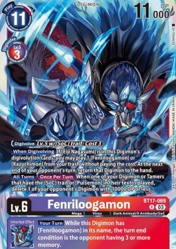 Fenriloogamon (BT17-069) - Secret Crisis