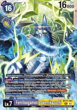 Fenriloogamon: Takemikazuchi (BT17-101) (V.1) - Secret Crisis