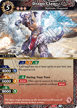 Drago Claw (V.1 - Promo) - Promos