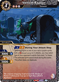 Venom Raptor (V.1 - Promo) - Promos