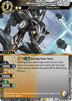 Missile Squirrel (V.1 - Promo) - Promos