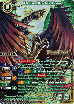 Divine Bird Tokiwa - Organized Play 2024 Promos