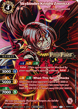 Skybinder Knight Zmeitza - Organized Play 2024 Promos
