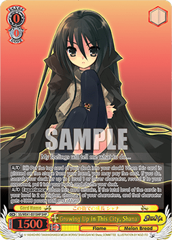 Growing Up in This City, Shana (V.2 - Feature Rare) - Shakugan no Shana Premium Booster