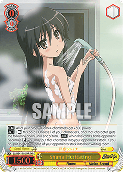 Shana Hesitating (V.2 - Feature Rare) - Shakugan no Shana Premium Booster