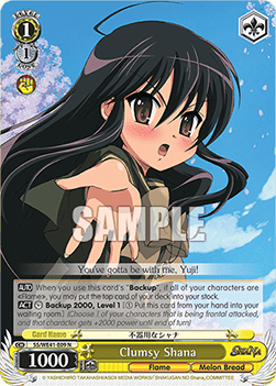 Clumsy Shana (V.1 - Common) - Shakugan no Shana Premium Booster