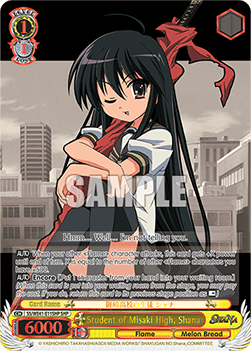 Student of Misaki High, Shana (V.2 - Feature Rare) - Shakugan no Shana Premium Booster