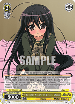 Feelings Never Felt Before, Shana (V.1 - Common) - Shakugan no Shana Premium Booster
