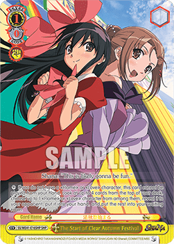 The Start of Clear Autumn Festival (V.2 - Feature Rare) - Shakugan no Shana Premium Booster