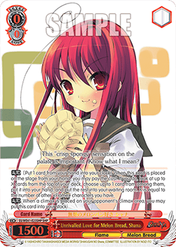 Unrivalled Love for Melon Bread, Shana (V.2 - Feature Rare) - Shakugan no Shana Premium Booster