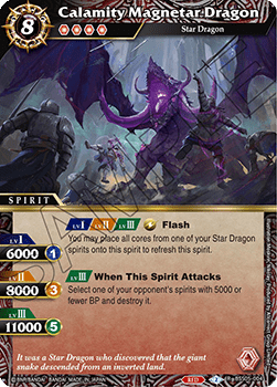 Calamity Magneta Dragon - Strangers in the Sky