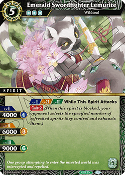 Emerald Swordfighter Lemurite - Strangers in the Sky