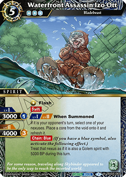 Waterfront Assassin Izo Ott (V.1 - Rare) - Strangers in the Sky