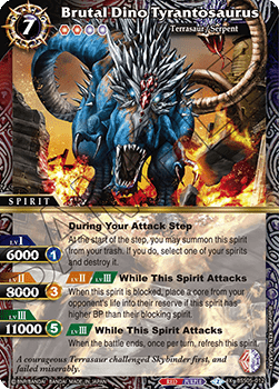 Brutal Dino Tyrantosaurus - Strangers in the Sky