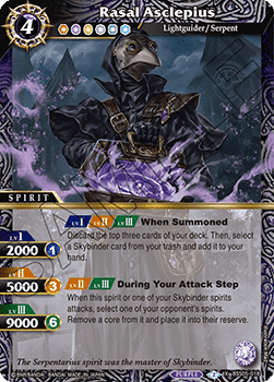 Rasal Asclepius (V.1 - X Rare) - Strangers in the Sky