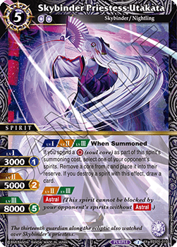 Skybinder Priestress Utakata (V.1 - X Rare) - Strangers in the Sky