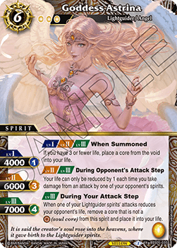 Goddess Astrina (V.1 - X Rare) - Strangers in the Sky
