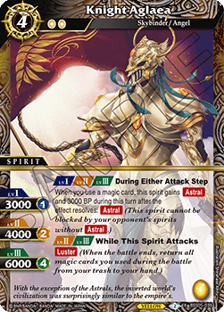 Knight Aglaea (V.1 - X Rare) - Strangers in the Sky