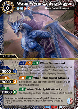 Water Wyrm Caldera Dragon (V.1 - X Rare) - Strangers in the Sky