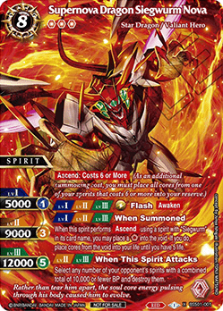 Supernova Dragon Siegwurm Nova - Unnumbered Promos