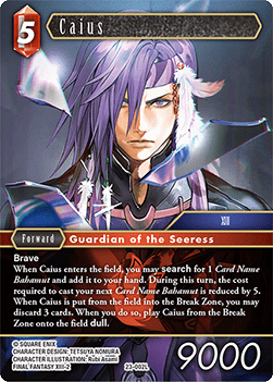 Caius (23-002) (V.1) - Hidden Trials