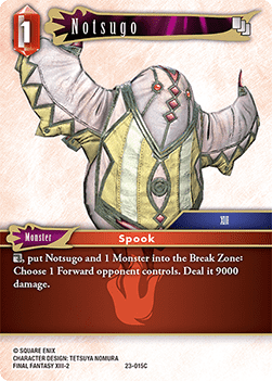 Notsugo (23-015) - Hidden Trials