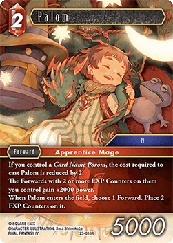 Palom (23-018) (V.1) - Hidden Trials