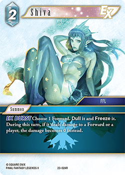 Shiva (23-024) - Hidden Trials
