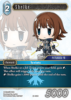 Shelke (23-025) - Hidden Trials