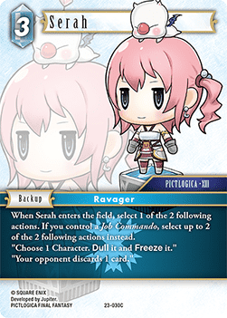 Serah (23-030) - Hidden Trials