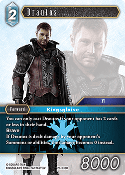 Drautos (23-032) - Hidden Trials