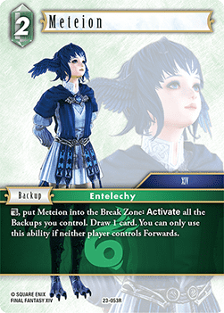 Meteion (23-053) - Hidden Trials