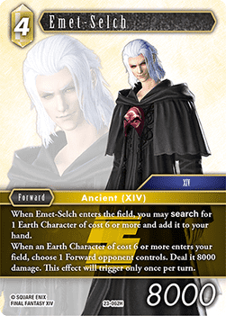 Emet-Selch (23-062) - Hidden Trials