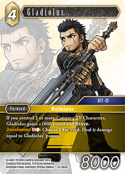 Gladiolus (23-063) - Hidden Trials