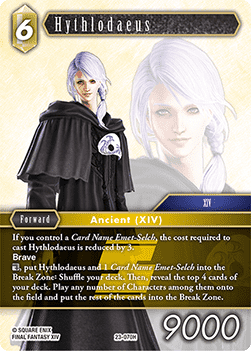 Hythlodaeus (23-070) - Hidden Trials