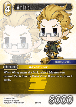 Wrieg (23-074) - Hidden Trials