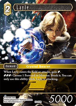 Layle (23-075) - Hidden Trials