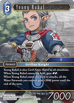 Young Rahal (23-112) (V.1) - Hidden Trials