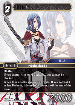 Illua (23-116) - Hidden Trials