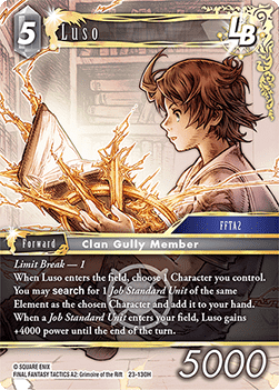 Luso (23-130) (V.1) - Hidden Trials
