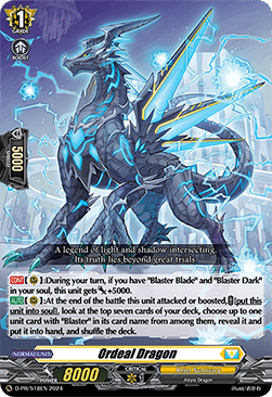 Ordeal Dragon [D-Format] (V.1 - Promo) - D-Promos