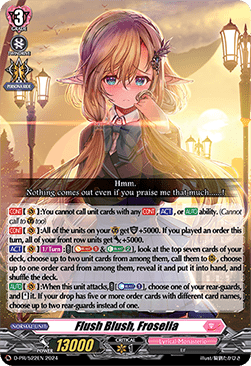 Flush Blush, Froselia [D-Format] (V.1 - Promo) - D-Promos