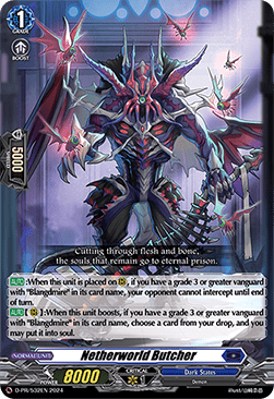 Netherworld Buther [D-Format] (V.1 - Promo) - D-Promos