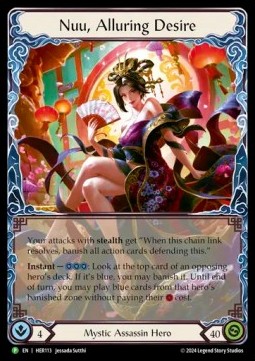Nuu, Alluring Desire (Rainbow Foil) - Hero Promos