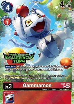 Gammamon (P-058) (V.2) - Special Tournament Promos