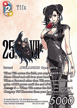 Tifa (14-120) - Promos