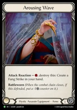 Arousing Wave (Rainbow Foil) - LGS Promos