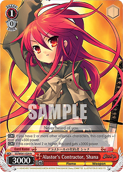 Alastor's Contractor, Shana (V.1 - Common) - Shakugan no Shana Premium Booster