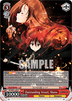 Outstanding Vessel, Shana (V.1 - Common) - Shakugan no Shana Premium Booster